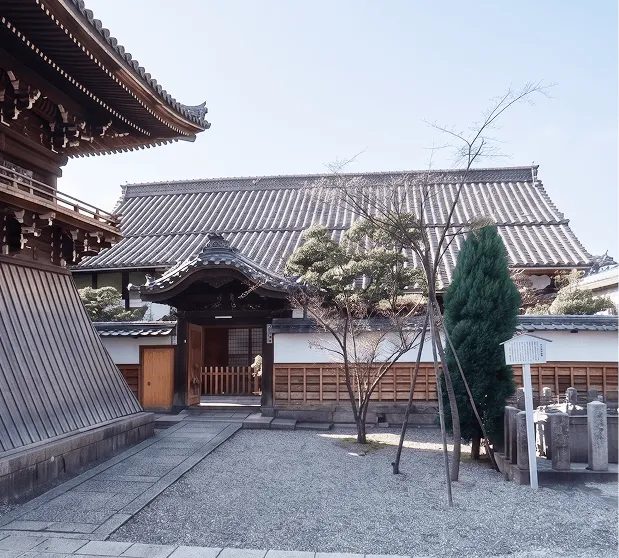養寿院