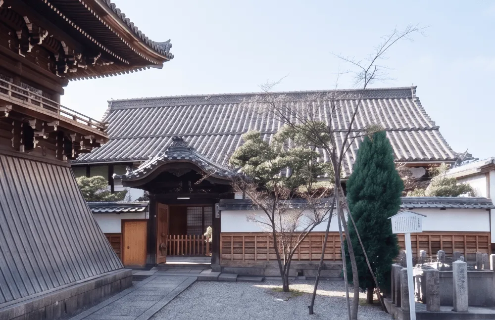 養寿院