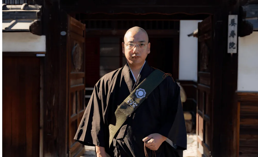 養寿院