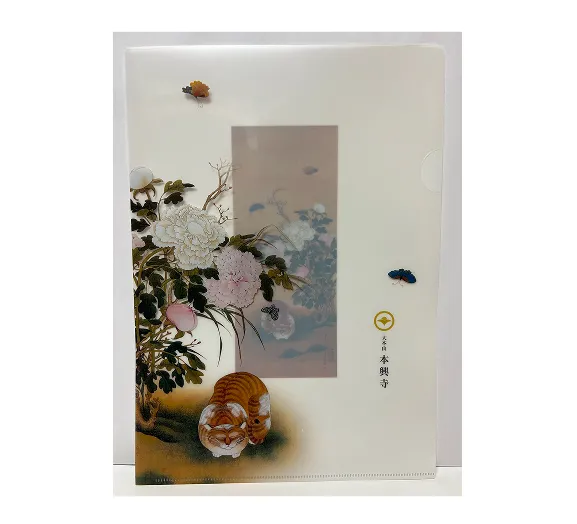 本興寺オリジナル クリアファイル